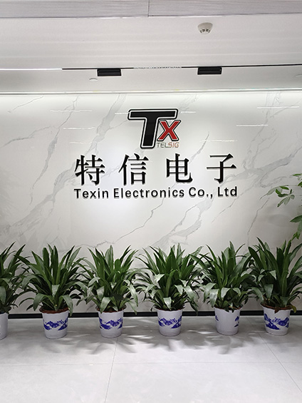 企業(yè)展示