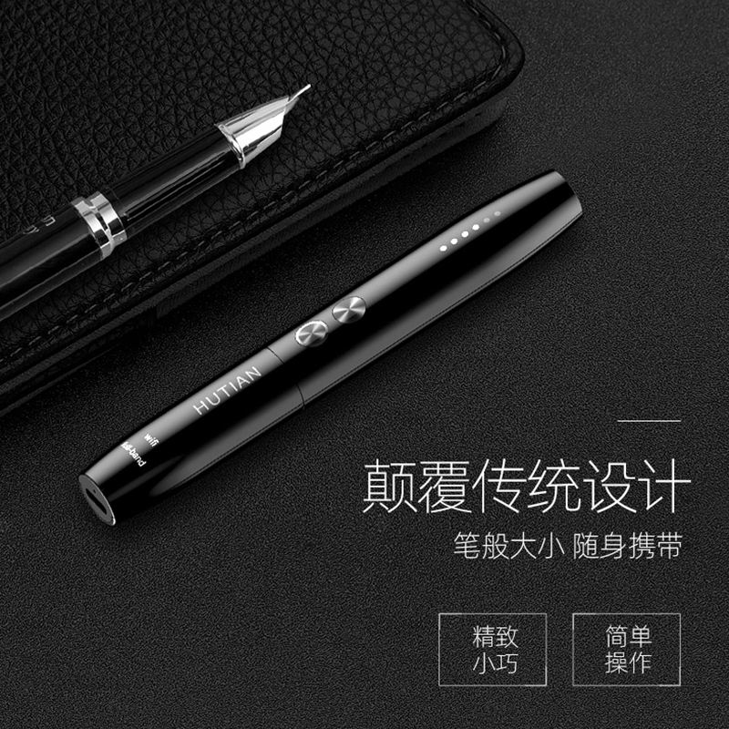 防偷拍酒店攝像頭反竊聽(tīng)監(jiān)聽(tīng)監(jiān)控信號(hào)檢測(cè)儀設(shè)備gps探測(cè)