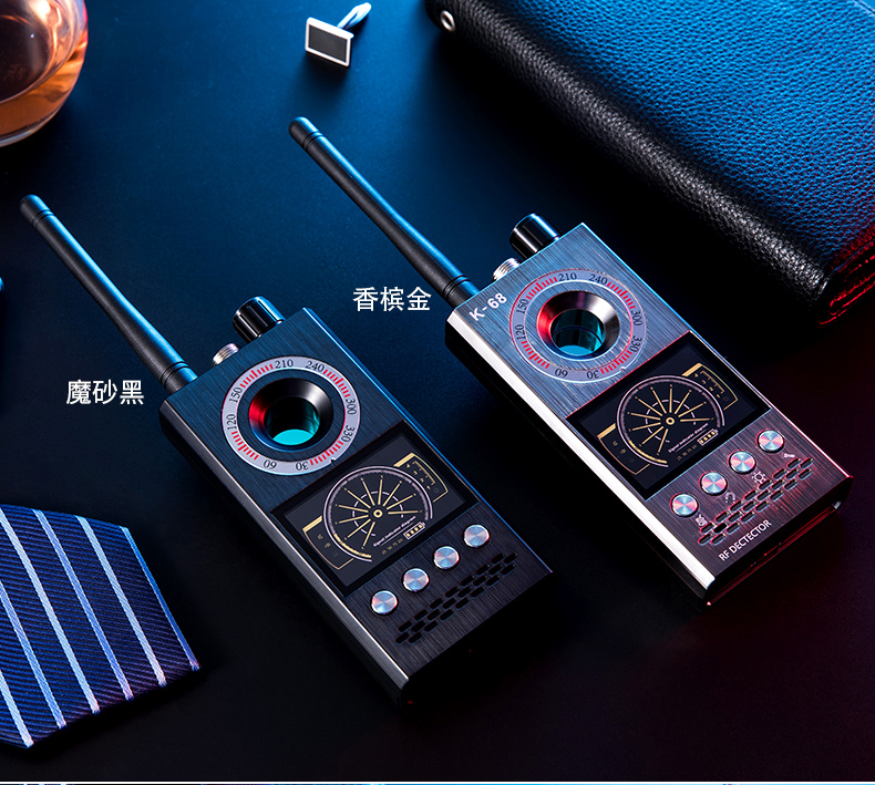 防偷拍酒店攝像頭反竊聽監(jiān)聽監(jiān)控信號檢測儀設(shè)備